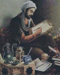 پیام به انجمن خیریه پزشکان زرتشتی