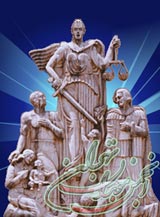 پانزده سالگی سن بلوغ زرتشتیان است
